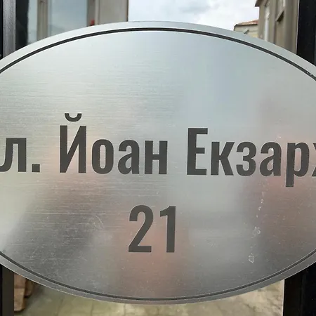Апартамент Nearby The Sea- Elegant Retreat In *